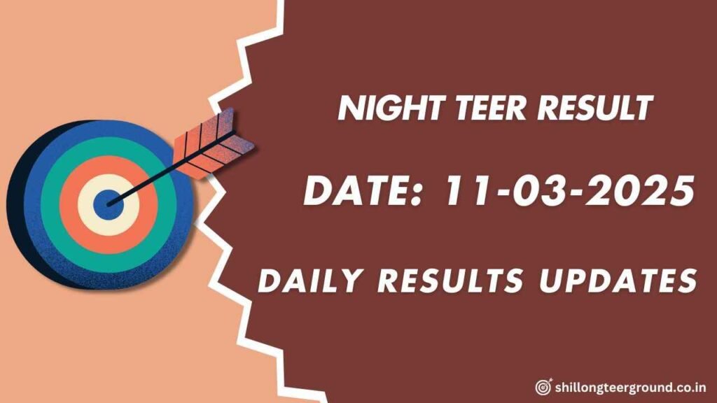 Night Teer Old Result