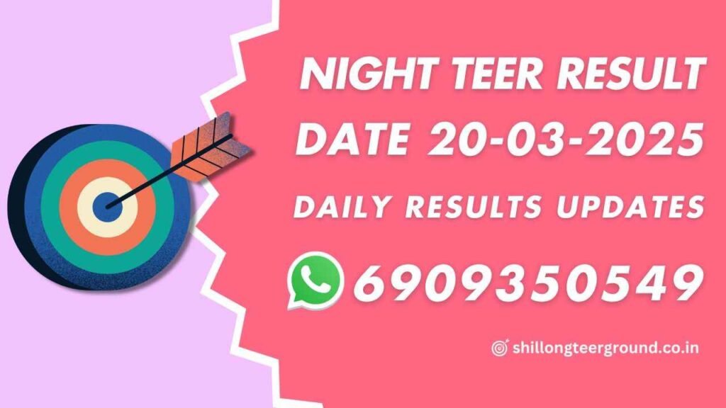 Night Teer Ka Result