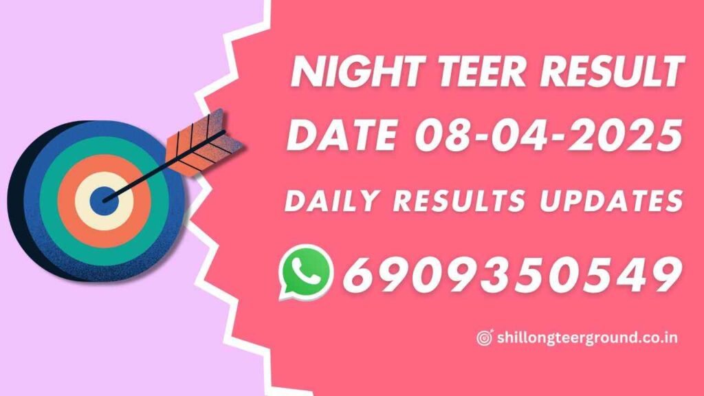 Night Game Result Daily